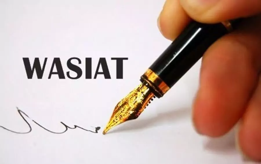 Dokumentasi Wasiat wasiat pentadbiran