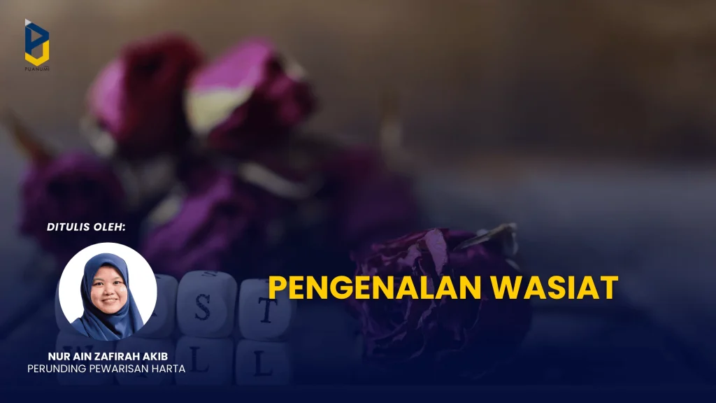 Pengenalan Wasiat pengenalan wasiat